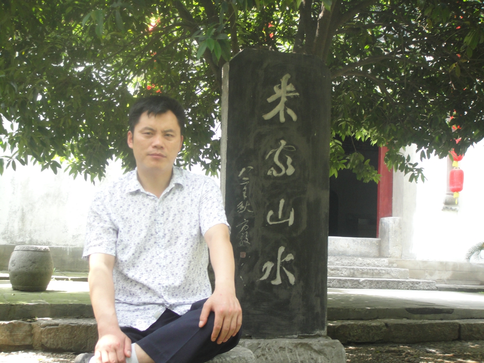 杨文双