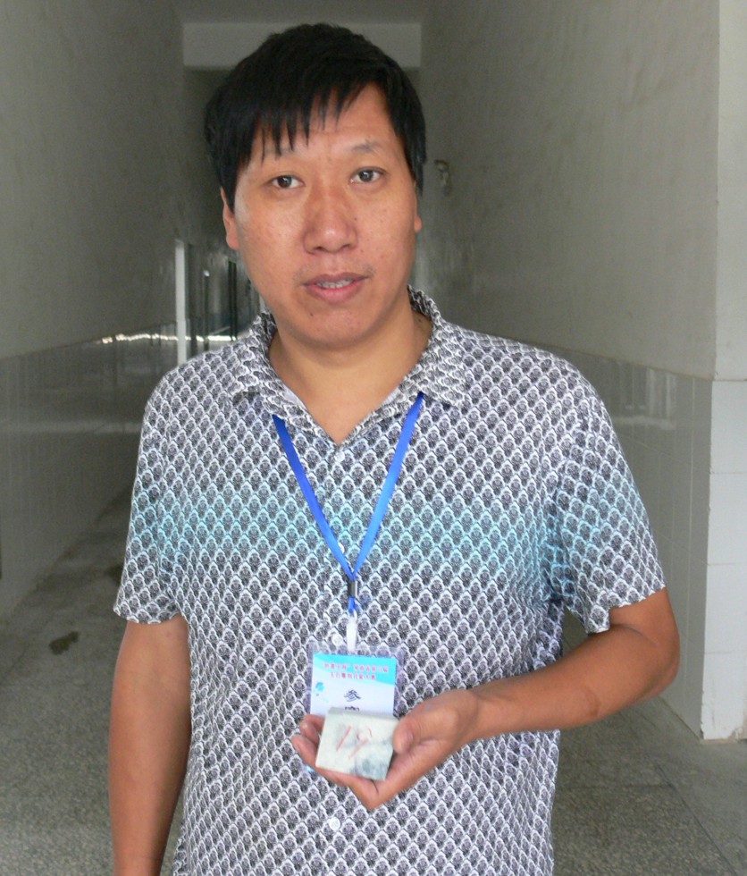 韩明军