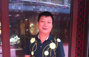 李光权