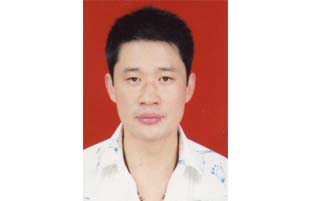 尚新玉