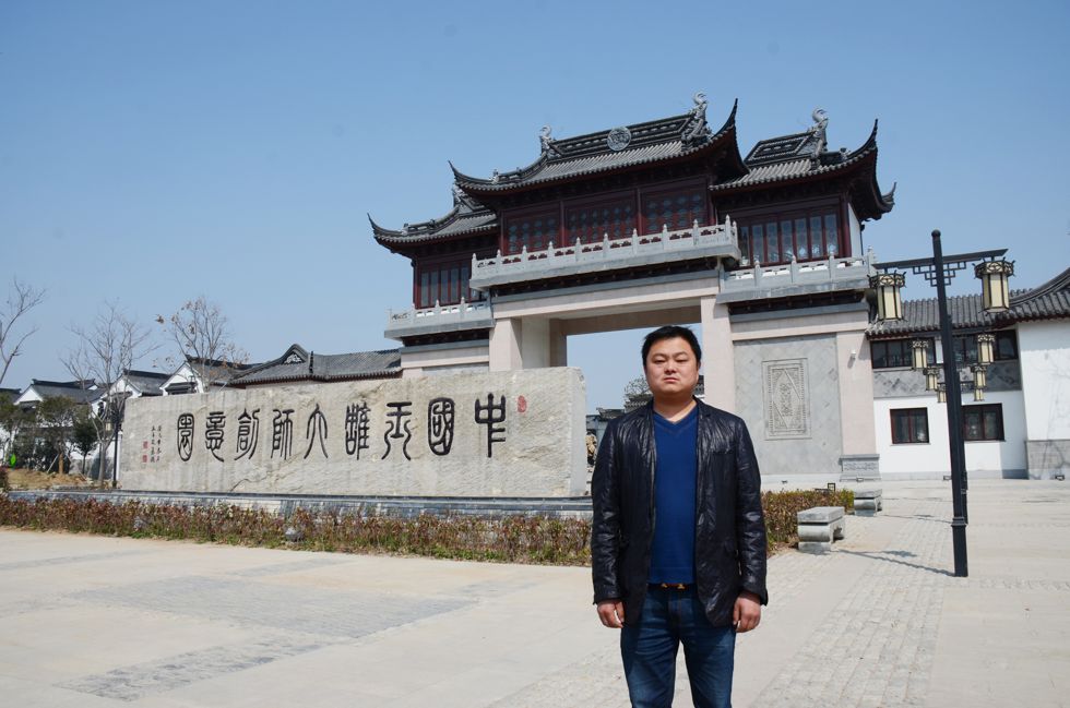 魏鹏举