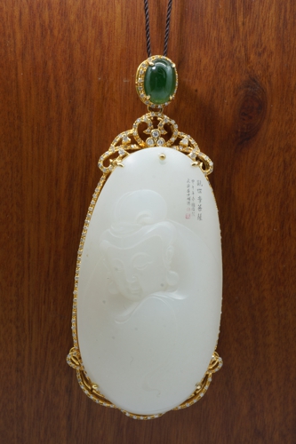 刘宏申