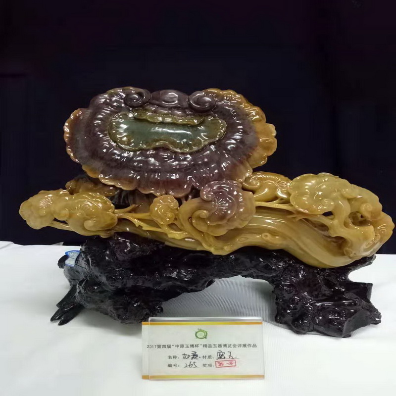陈现红