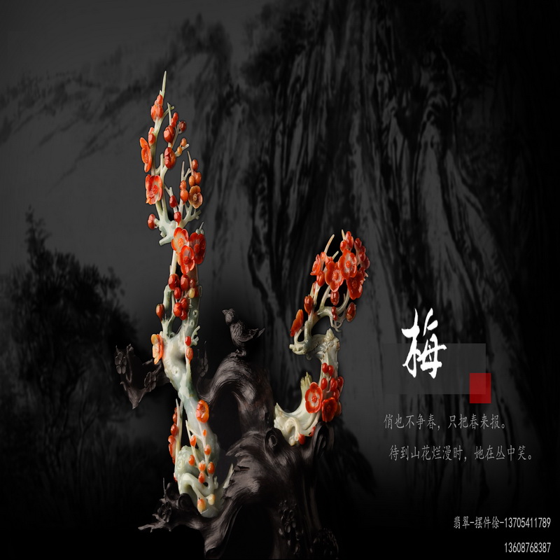 贺进军
