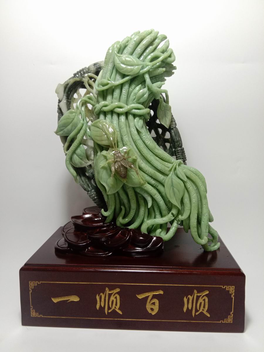 张合