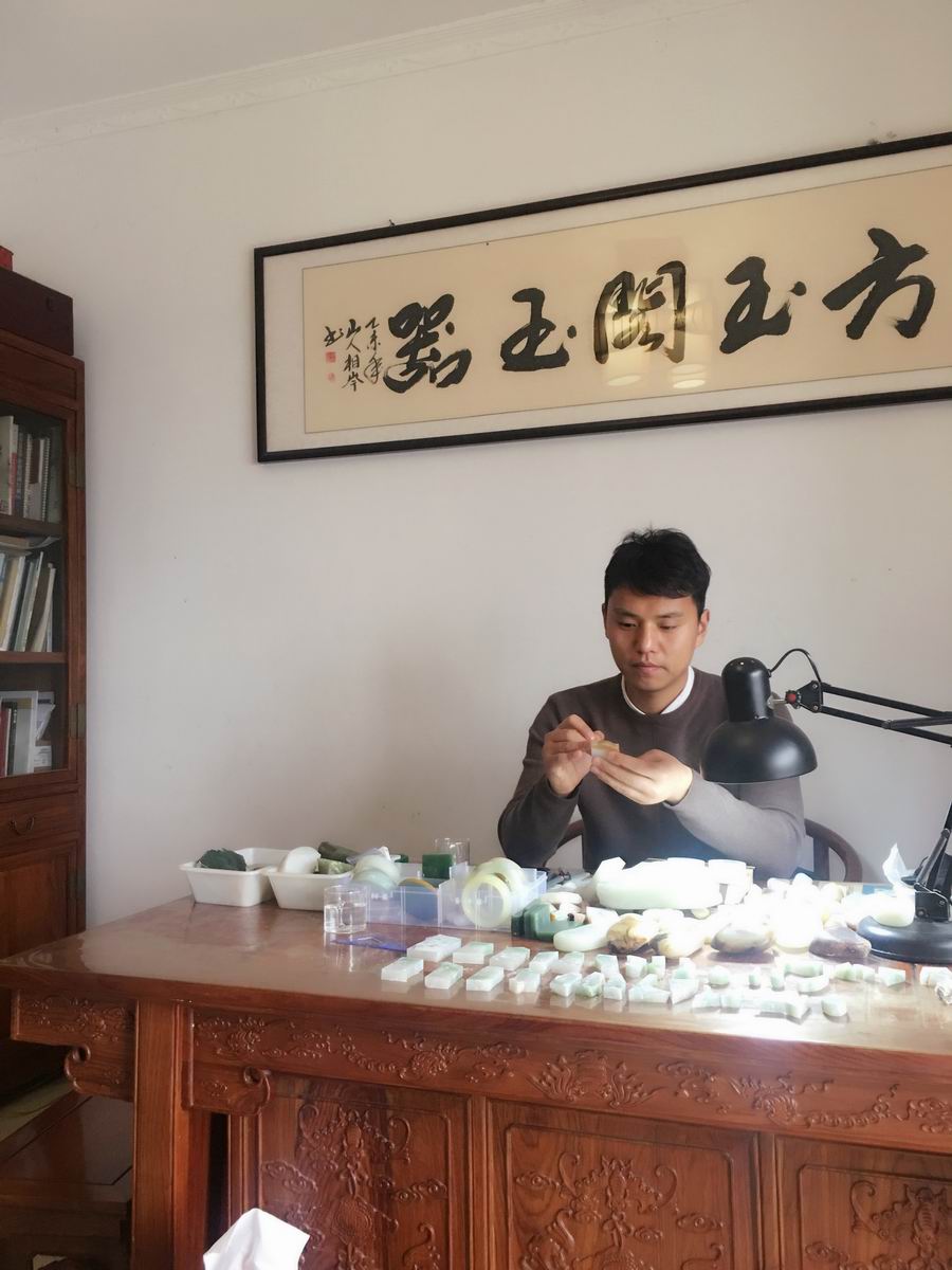 陈江蛟