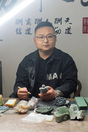 金洪洪