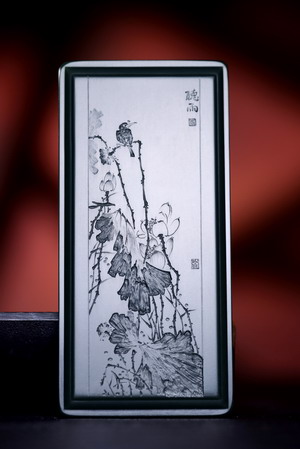 秦俊涛